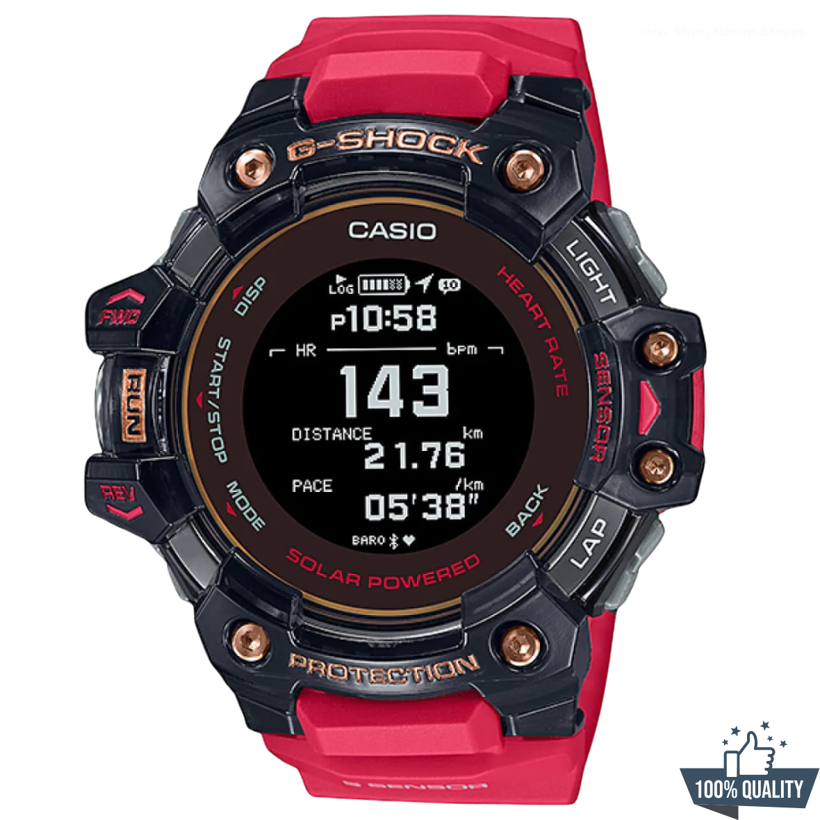 G-SQUAD-21101 Legendary Style RED Watch